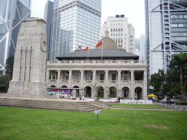 Le “vieux” Bank of China