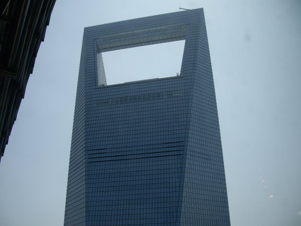 Shanghai Financial Center