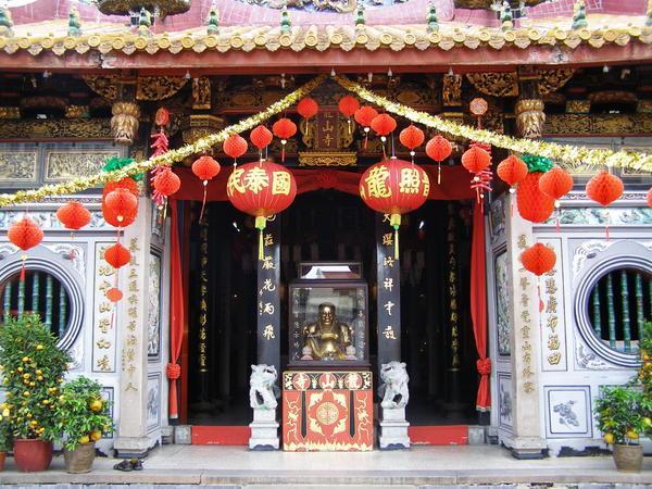 Leong San Buddhist Temple