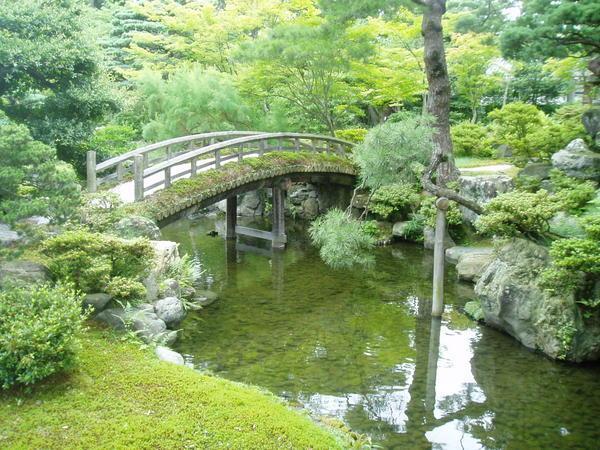 Gardens at Imperial Palace in Kyoto
