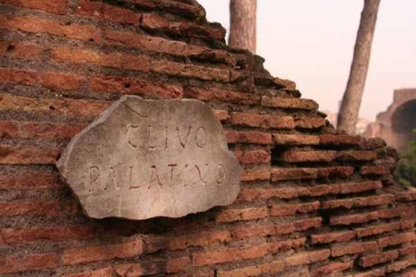 Entry to Palatine Hill