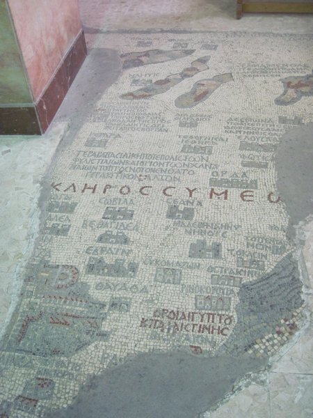 St Georges Oldest Mosaic in the World | Photo