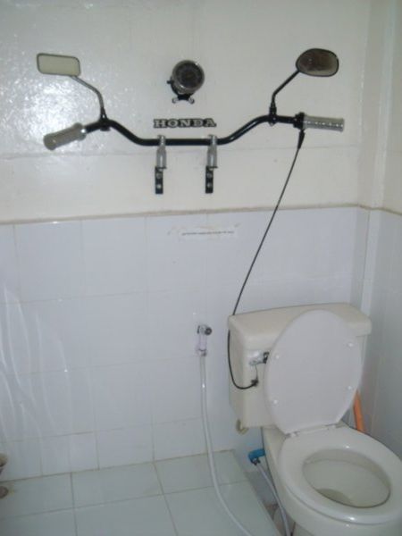 Interesting toilet, Kanchanaburi