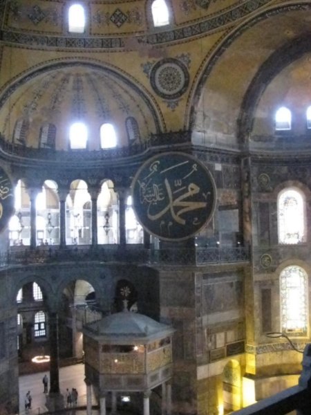 Aya Sophia (Hagia Sophia)