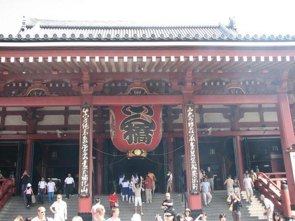 Sesno-ji Temple