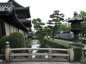 Higashi Hongan-ji