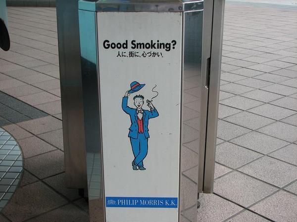 Good Smoking?