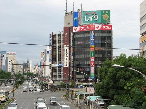 Abenobashi in Osaka