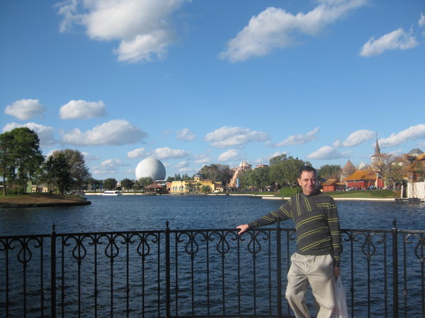 By the Lake in EpCot