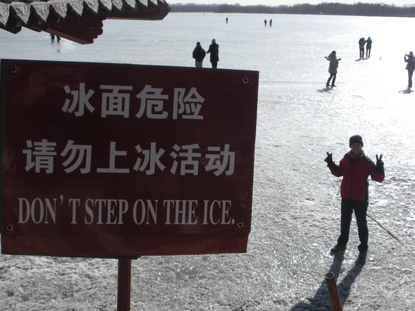 rebelling at the summer palace!
