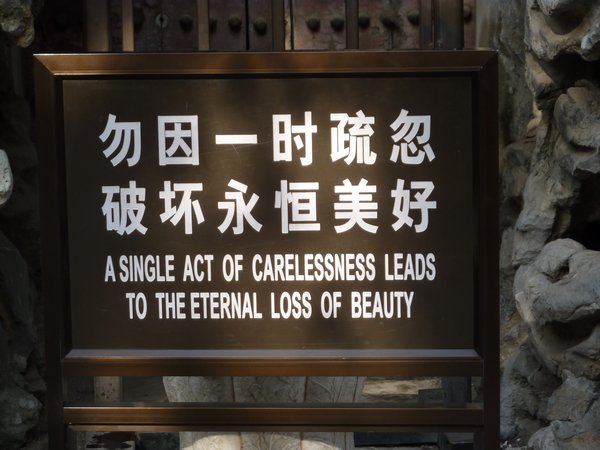 I love profound Chinglish!