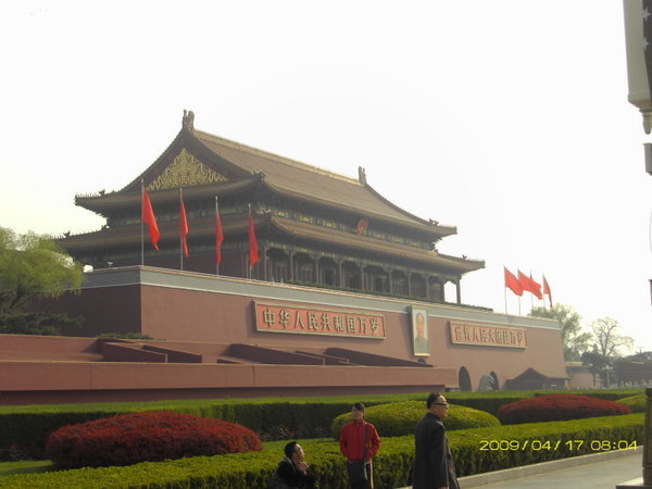 Entrance to Forbidden City