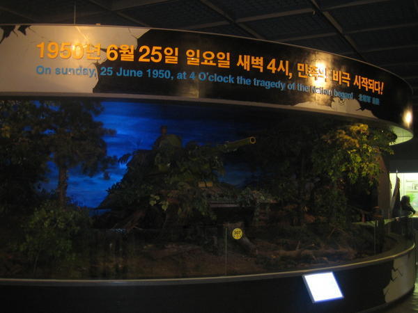 The Korean War section