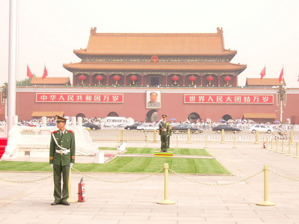 Tian'anmen--Gate of Heavenly Peace