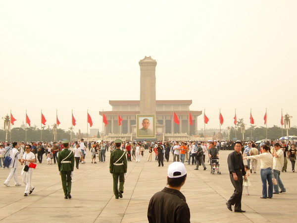 Mao Zhuxi Jiniantang--Mao Mausoleum