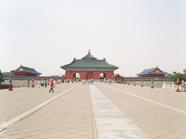 Confucian Architecture--The park grounds are square, although the northern edge follows a curve