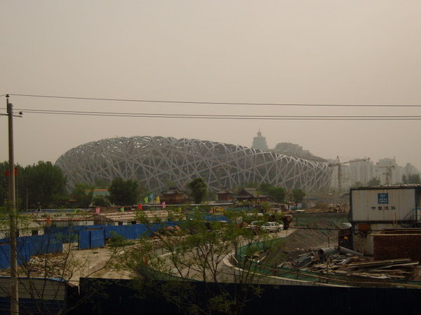 Indoor arena for the 2008 Olympics