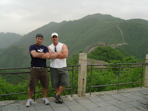 Great Wall of China 3