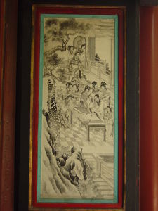 Ancient Chinese art at The Summer Palace