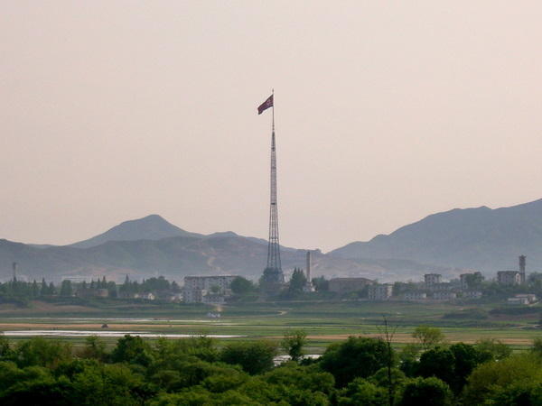North Korea Propaganda Village