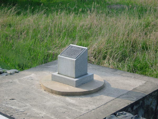 Monument for Arthur G. Bonifas & Mark T. Barrett who died at the 1976 Axe Murder Incident at Panmunjom