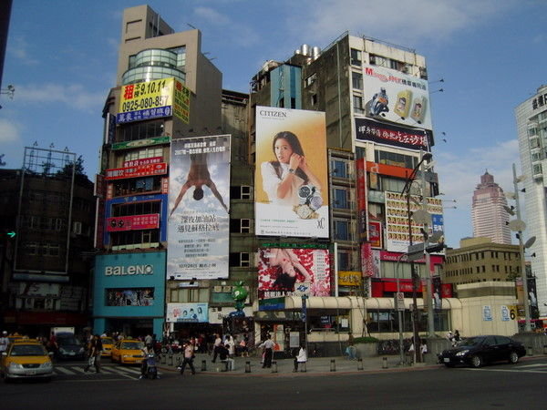 Ximending--where we stayed most of our trip.