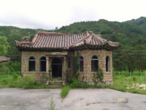 An abandoned building