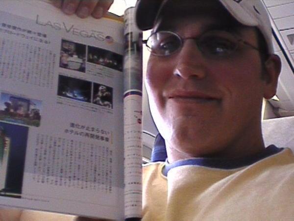 japanese mag on the plane