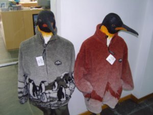 Nicely dressed penguins!