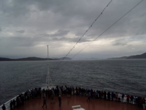 The view from the ship...