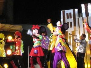 Mickey & Minnie tearin