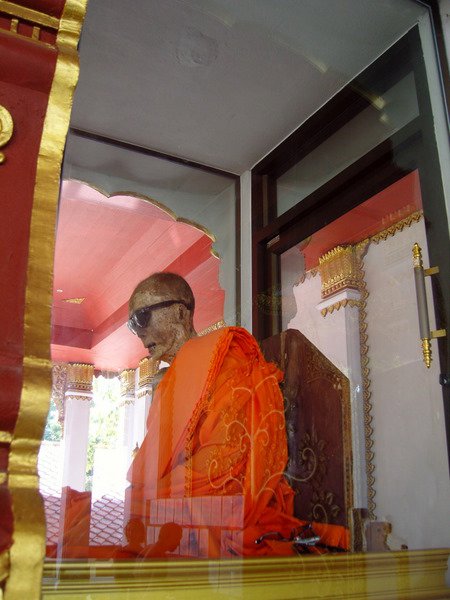 Wat Khum Aram