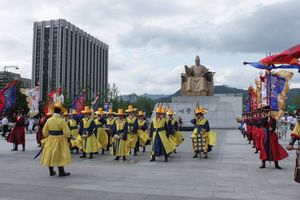 Ceremony at Gyeongbokgung