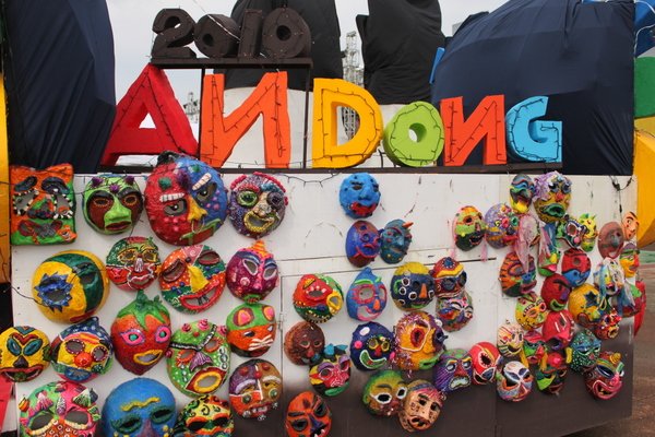 Andong Maskdance Festival 2010