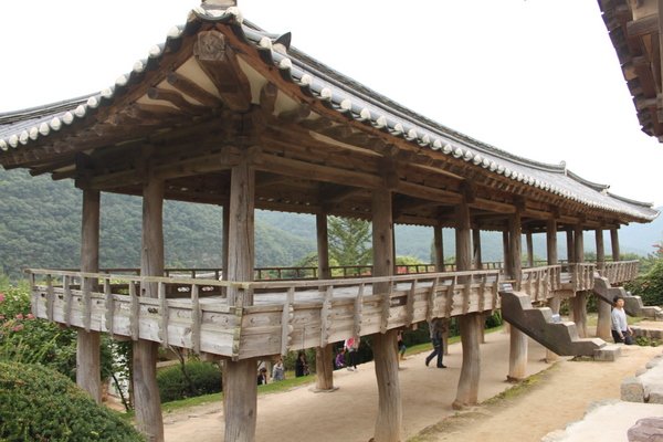 Byeongsan Confucian Academy