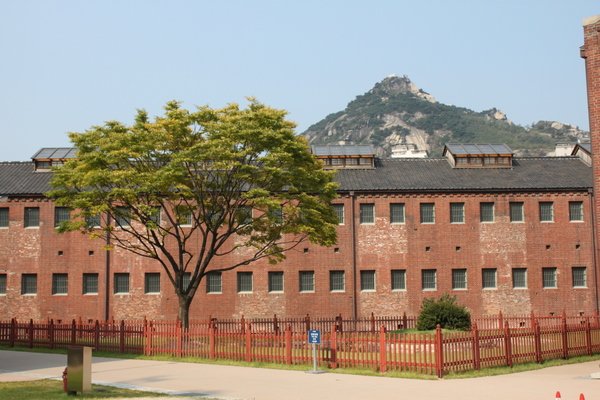 Seodaemun Prison Courtyard