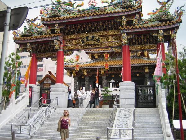 a Chinese Temple
