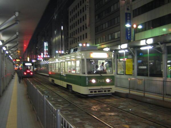Streetcars of Hiroshima City