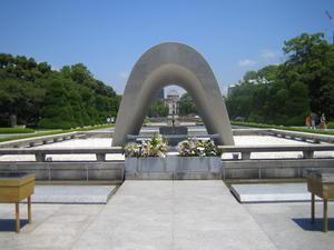 Cenotaph for the A-bomb victims