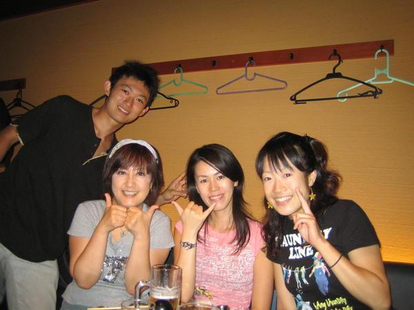 Tatsuki, Kazuko, Kazumi & Akane