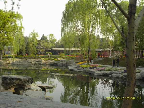 Zhong Shan Park