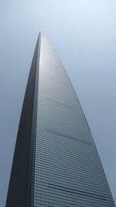 Tallest Structure in Shanghai