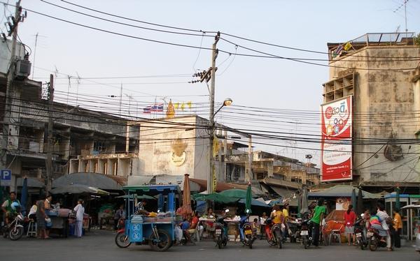 Naresuan Street
