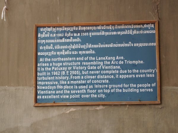 Laos Description of it
