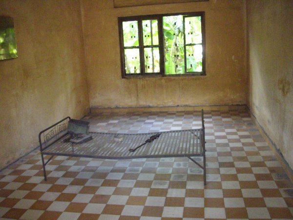Interrogation cell