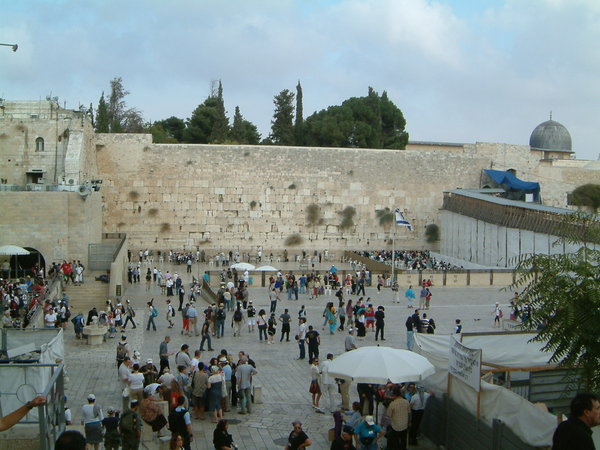 The Western Wall sometimes referred to as the Wailing Wall or simply the Kote