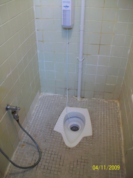 Yes, this is all there is -Eastern toilet | Photo