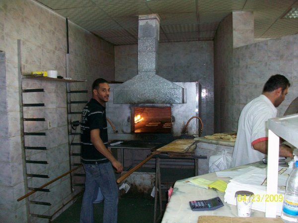 Arab bakery