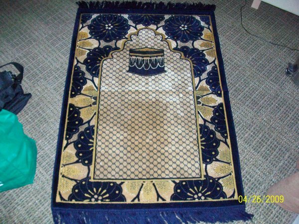 My new prayer rug