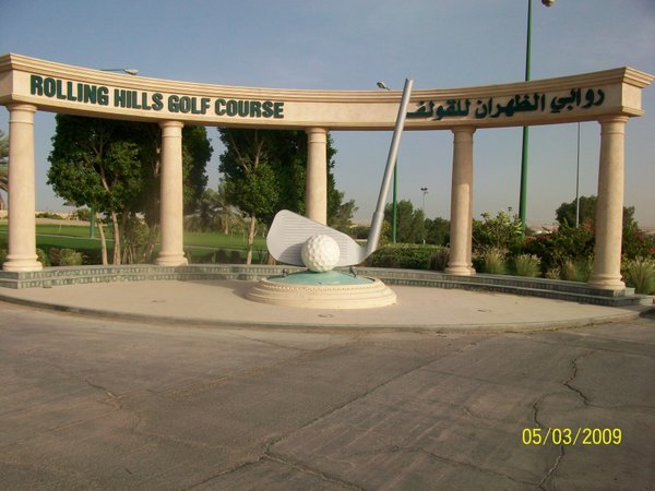 compound Golf Course